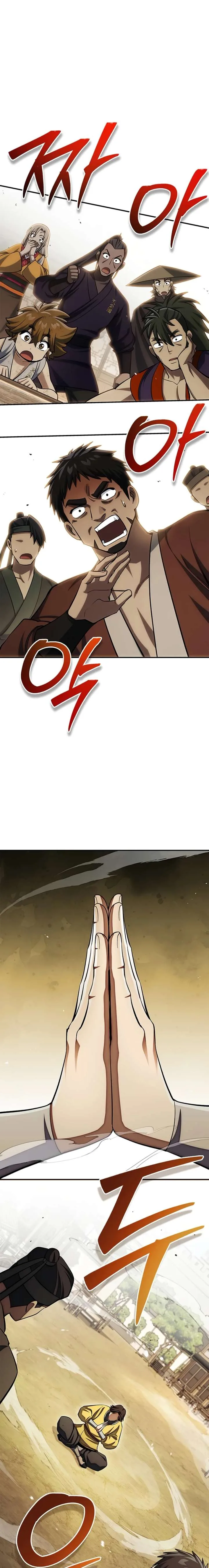Cheonhwa Archive's Young Master Chapter 175 page 28