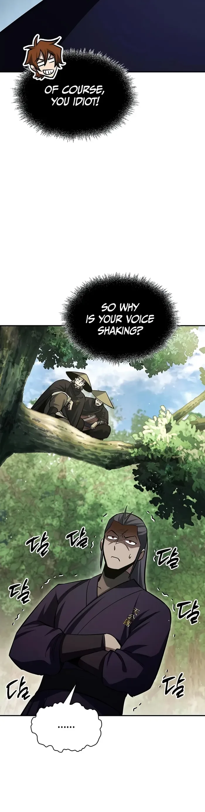 Cheonhwa Archive's Young Master Chapter 181 page 5