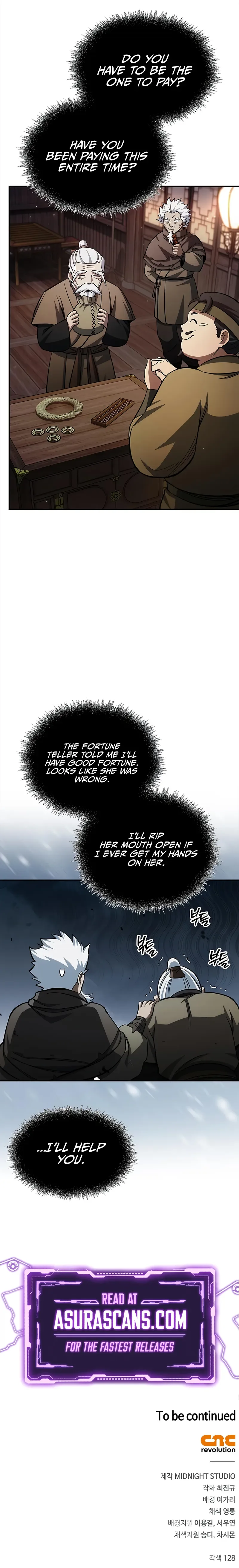 Cheonhwa Archive's Young Master Chapter 153 page 17