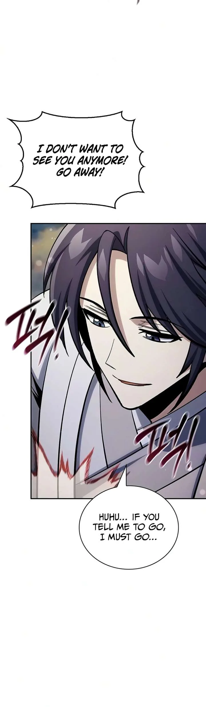 Cheonhwa Archive's Young Master Chapter 180 page 16