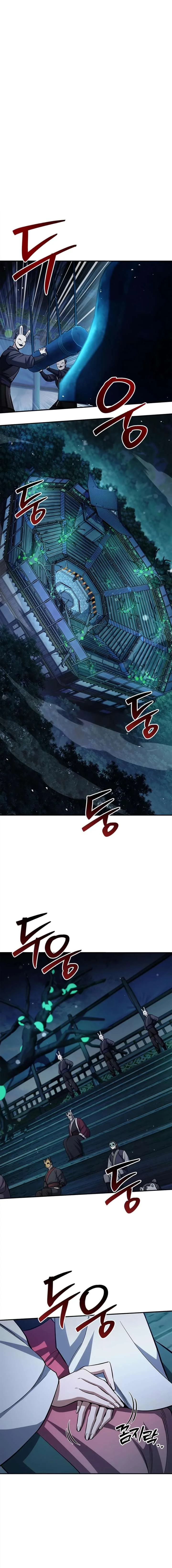 Cheonhwa Archive's Young Master Chapter 160 page 2