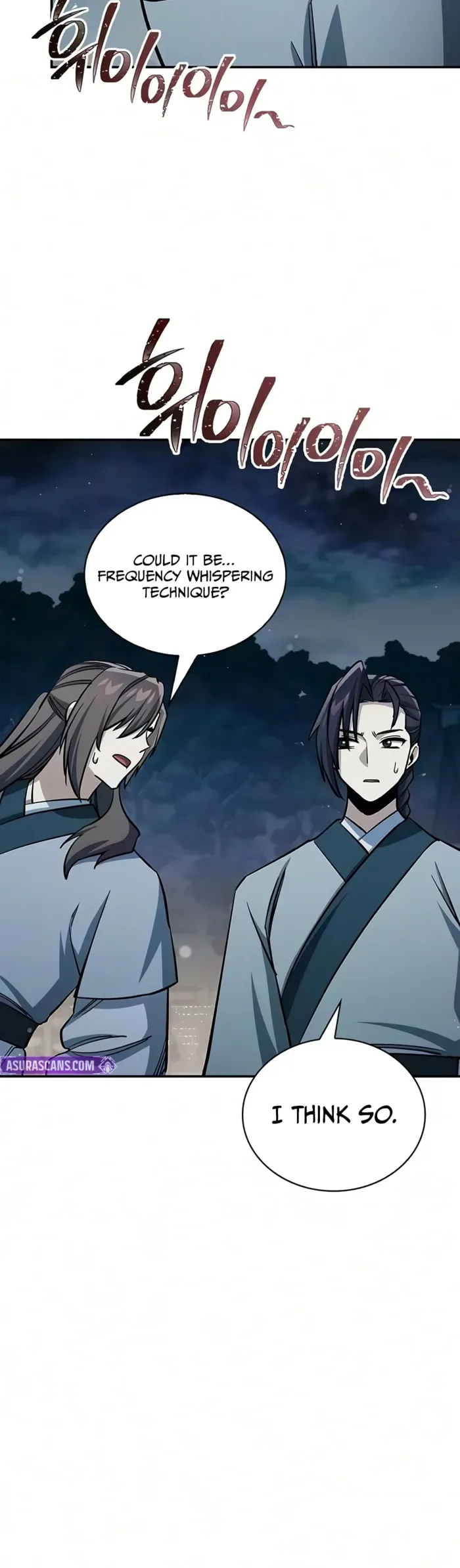 Cheonhwa Archive's Young Master Chapter 182 page 16