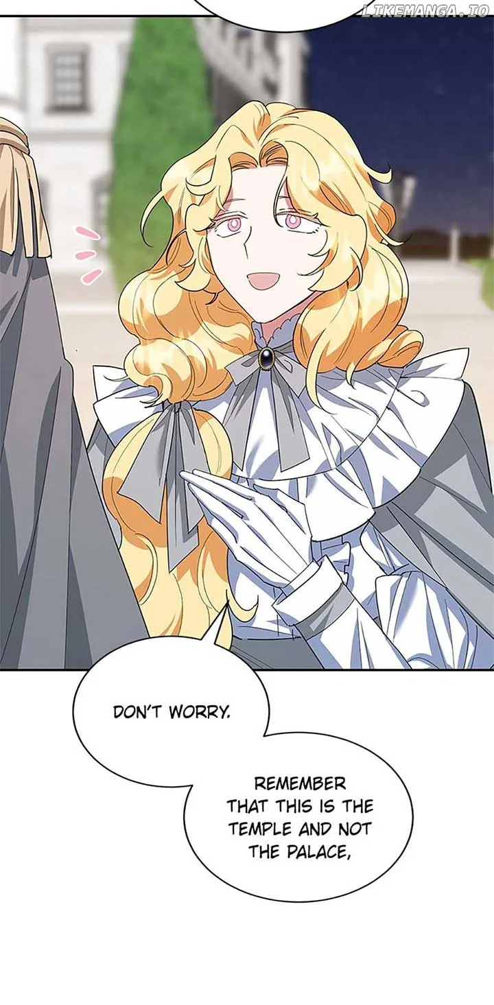 A Divorced Evil Lady Bakes Cakes Chapter 66 page 17