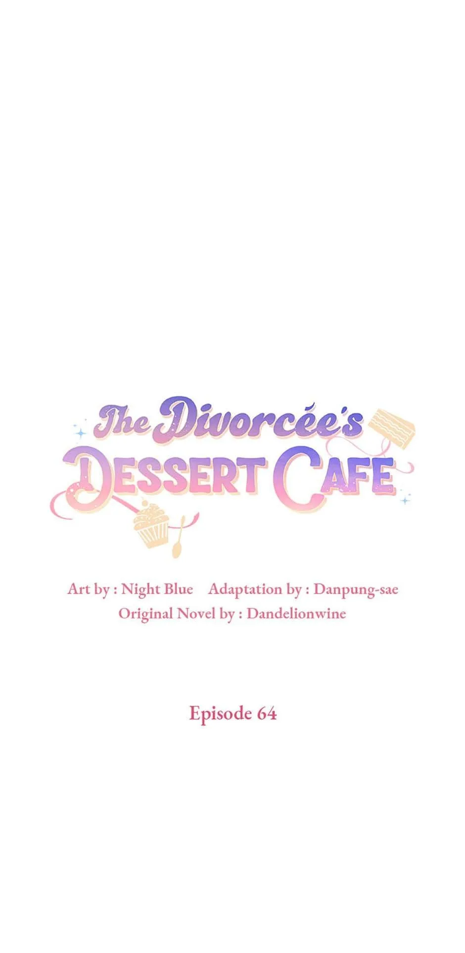 A Divorced Evil Lady Bakes Cakes Chapter 64 page 2