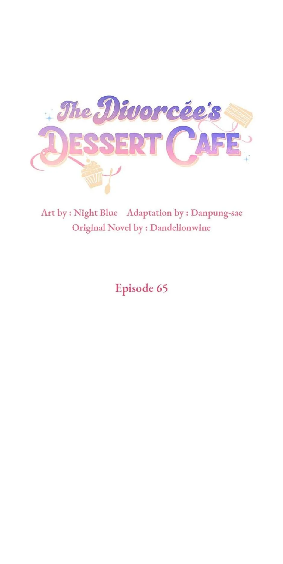 A Divorced Evil Lady Bakes Cakes Chapter 65 page 17