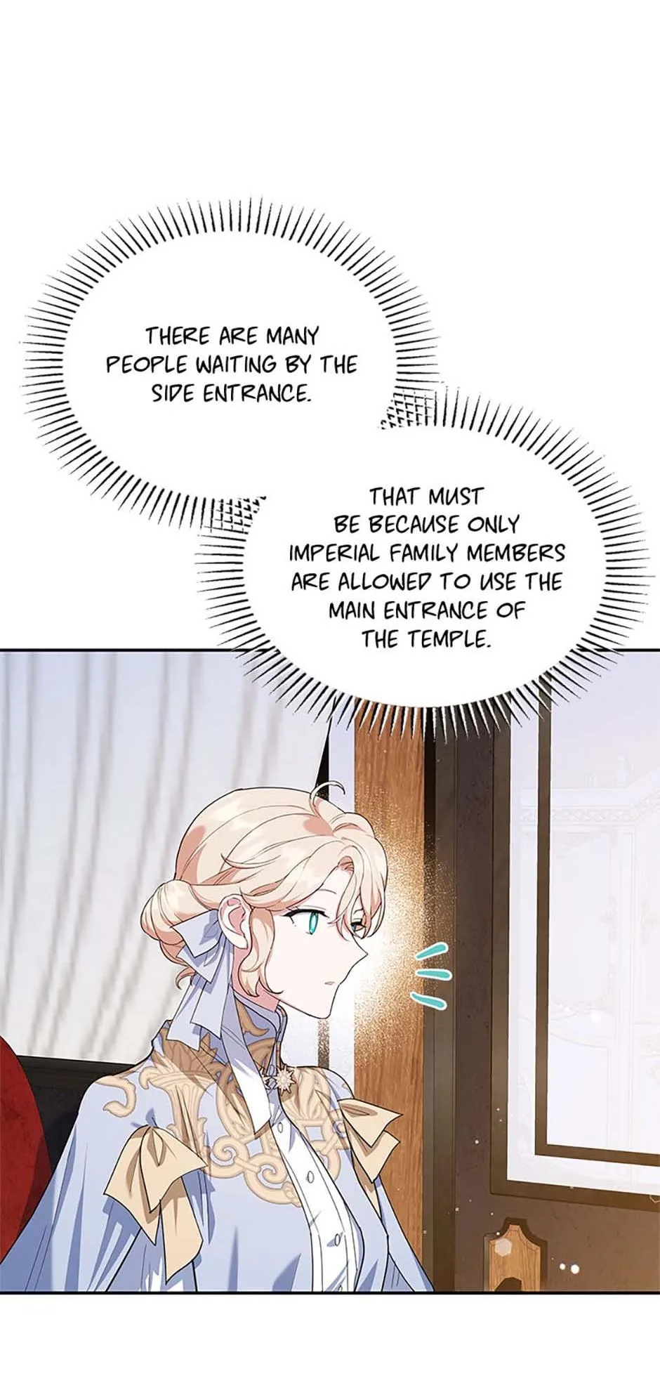 A Divorced Evil Lady Bakes Cakes Chapter 64 page 17
