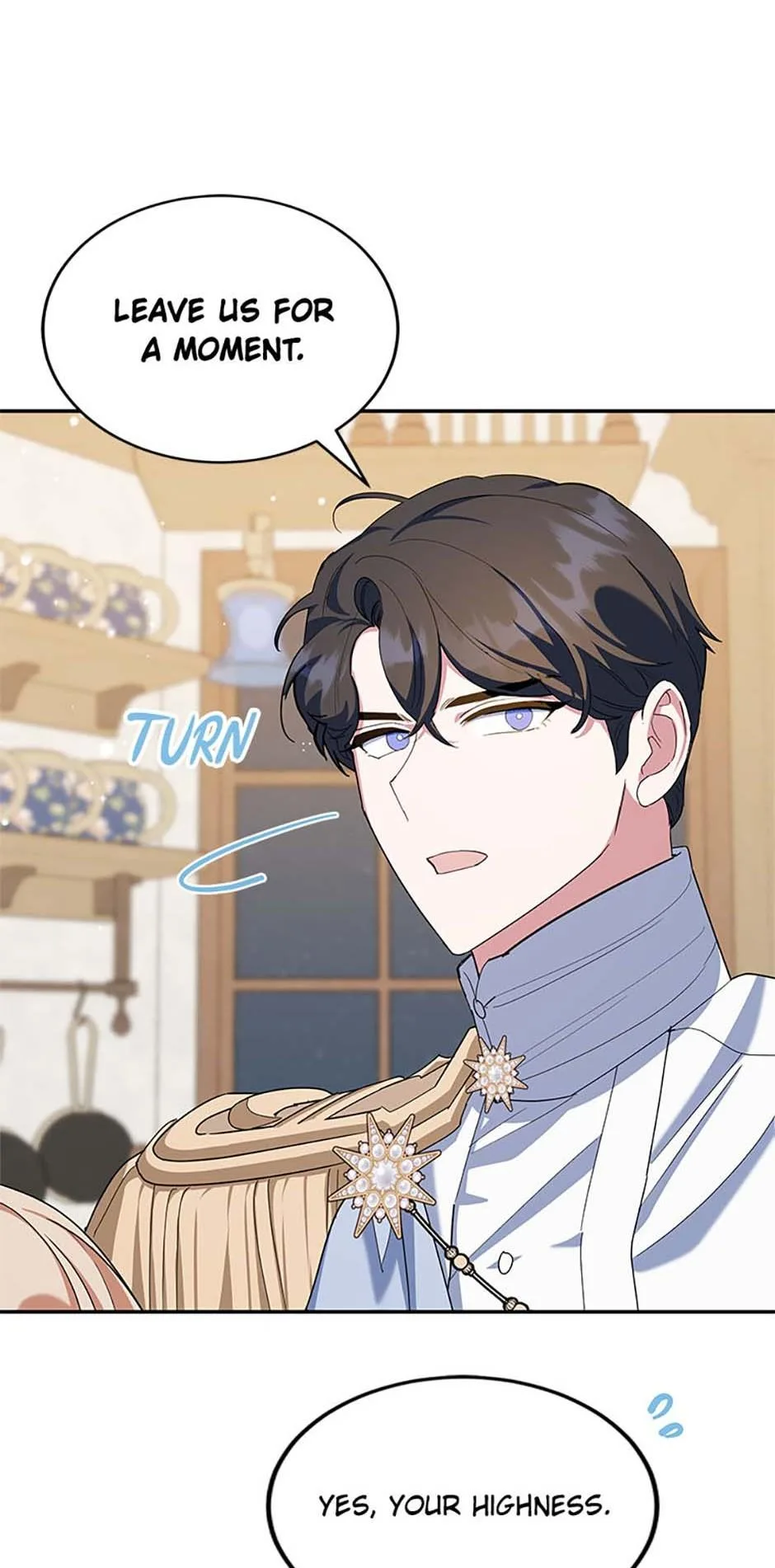 A Divorced Evil Lady Bakes Cakes Chapter 67 page 21