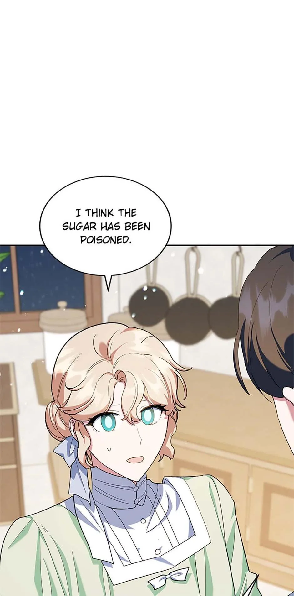 A Divorced Evil Lady Bakes Cakes Chapter 67 page 23