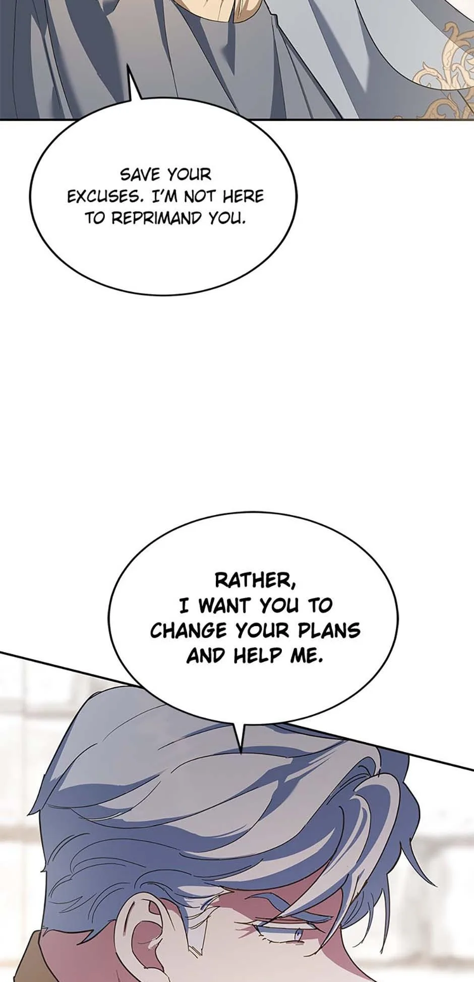 A Divorced Evil Lady Bakes Cakes Chapter 65 page 76