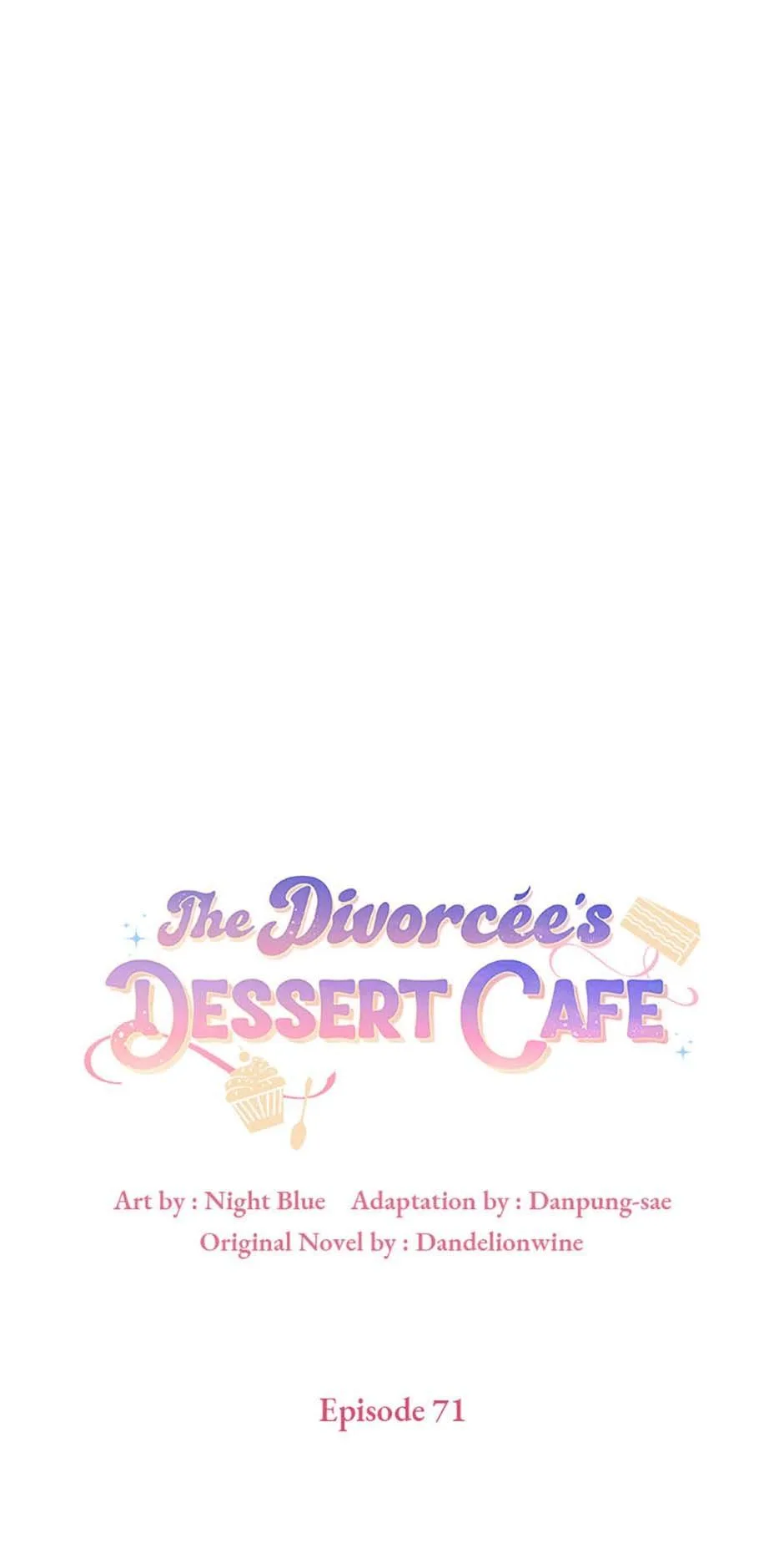 A Divorced Evil Lady Bakes Cakes Chapter 71 page 2