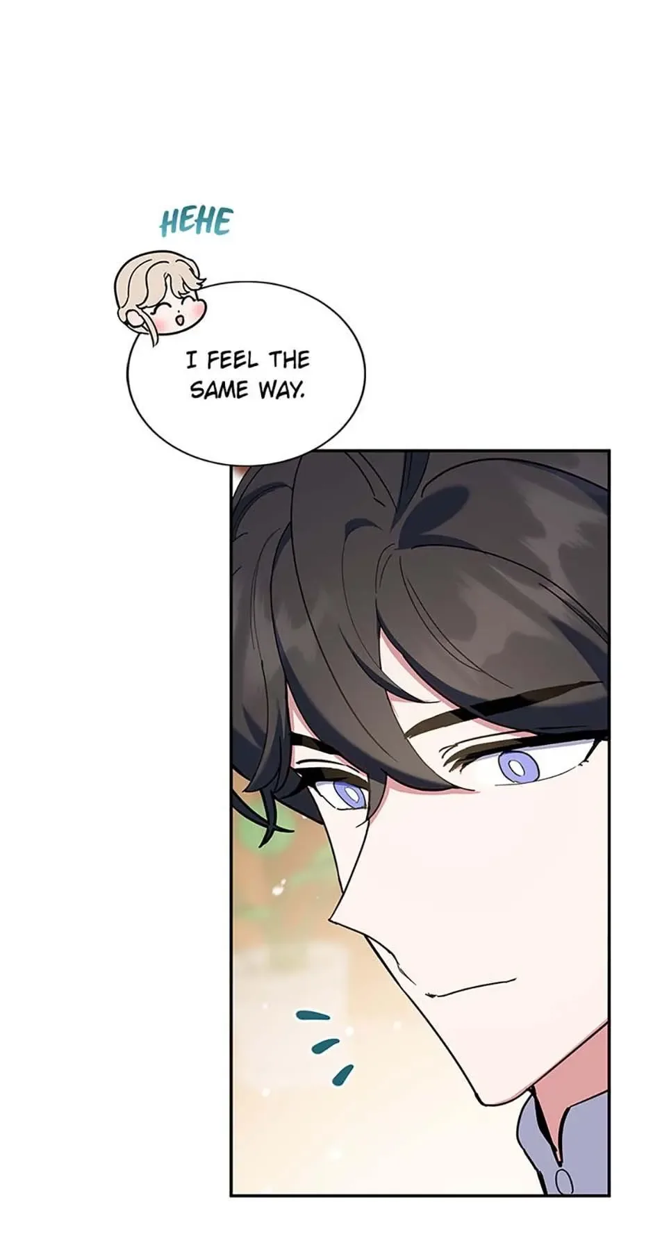 A Divorced Evil Lady Bakes Cakes Chapter 69 page 42