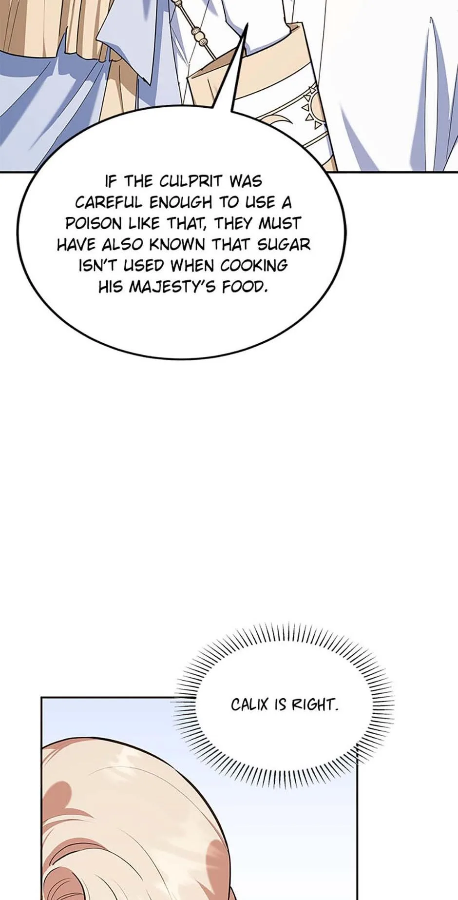 A Divorced Evil Lady Bakes Cakes Chapter 67 page 42