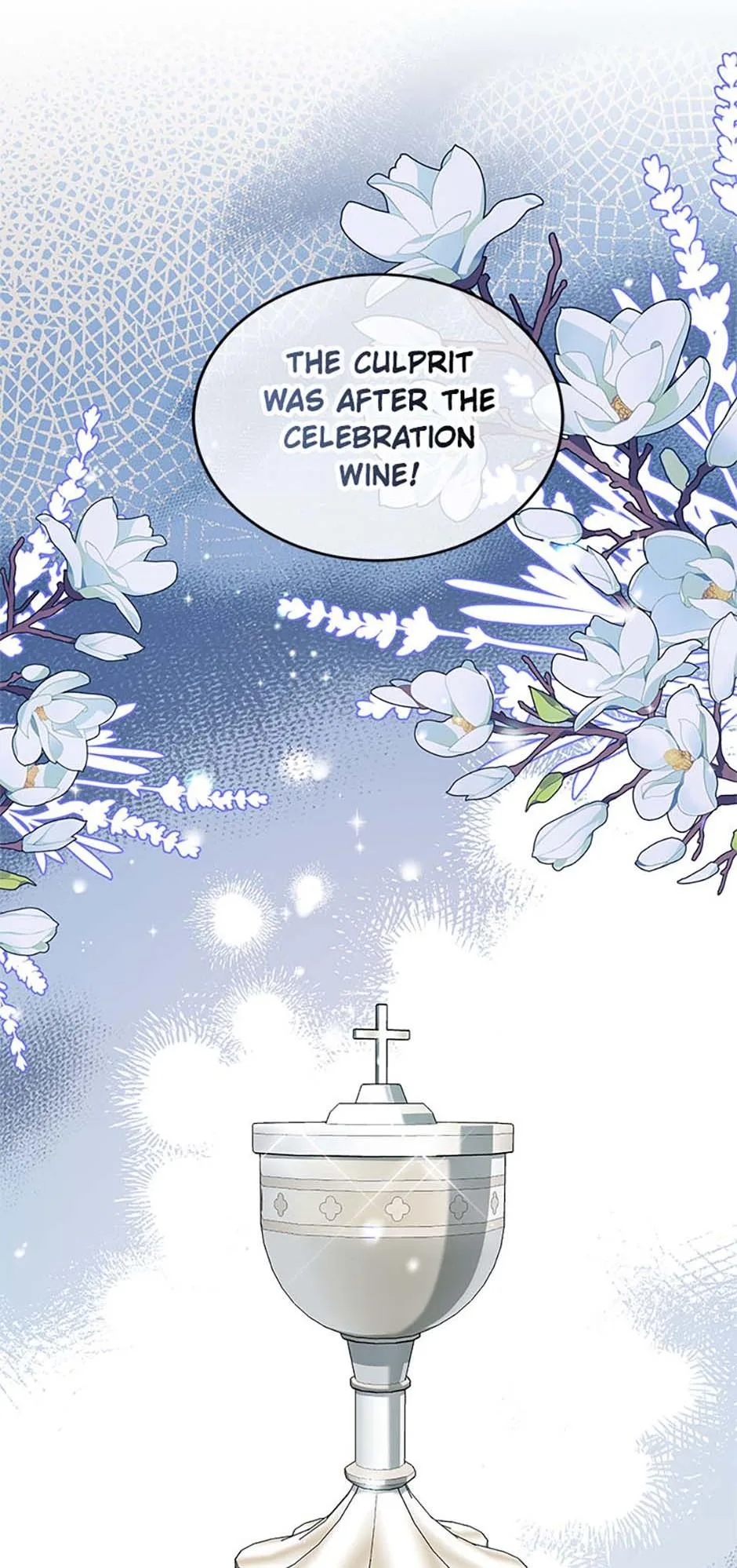 A Divorced Evil Lady Bakes Cakes Chapter 67 page 47