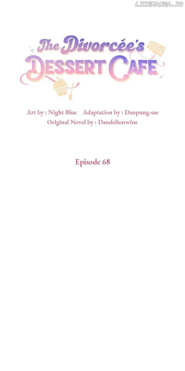 A Divorced Evil Lady Bakes Cakes Chapter 68 page 75