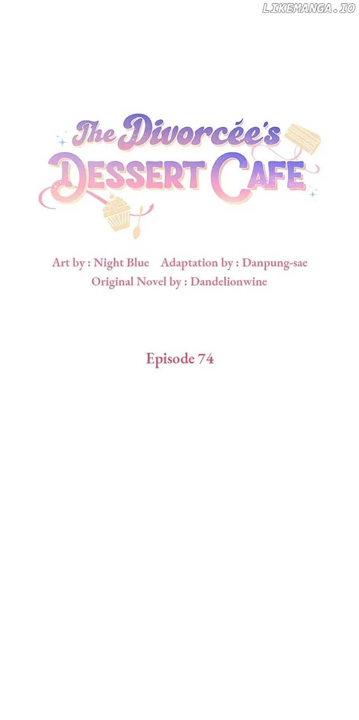 A Divorced Evil Lady Bakes Cakes Chapter 74 page 32