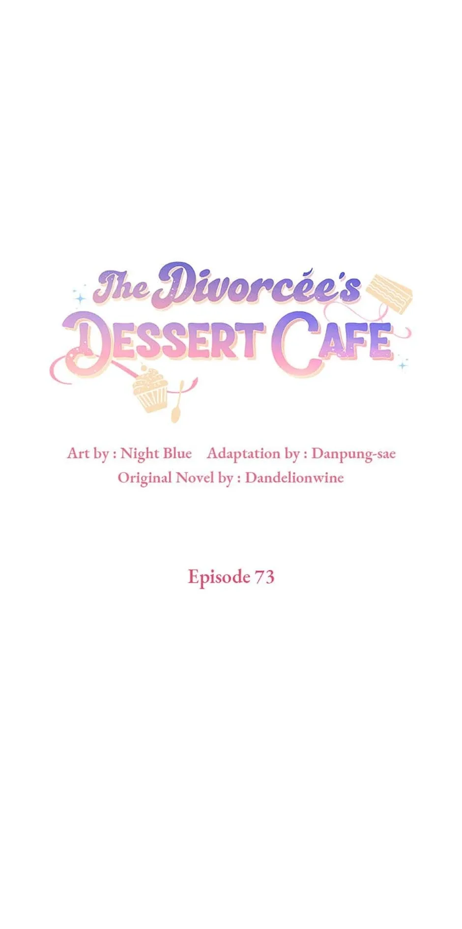 A Divorced Evil Lady Bakes Cakes Chapter 73 page 10