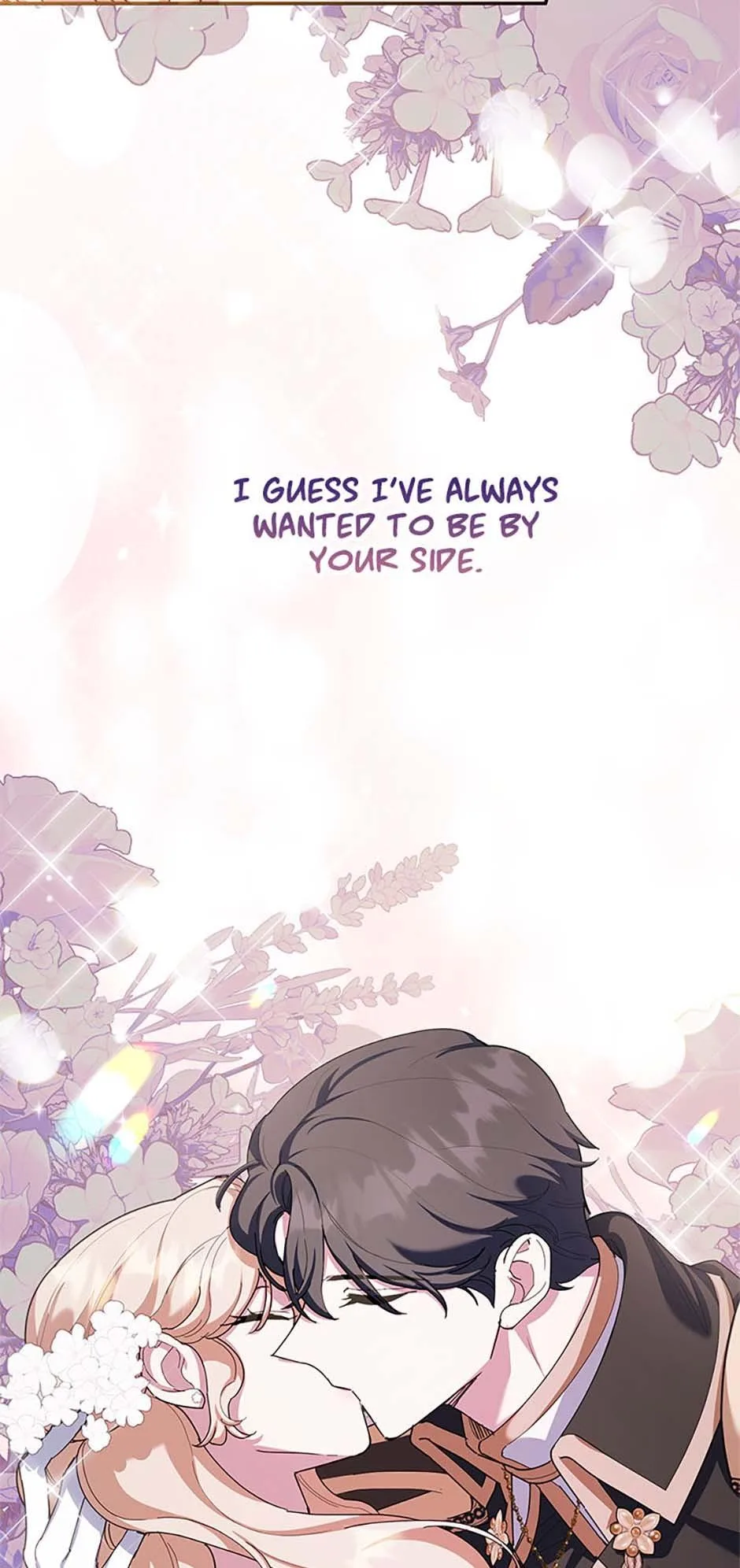 A Divorced Evil Lady Bakes Cakes Chapter 71 page 40