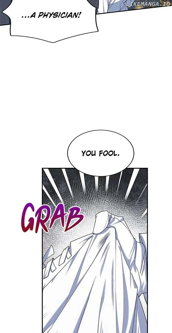 A Divorced Evil Lady Bakes Cakes Chapter 76 page 11