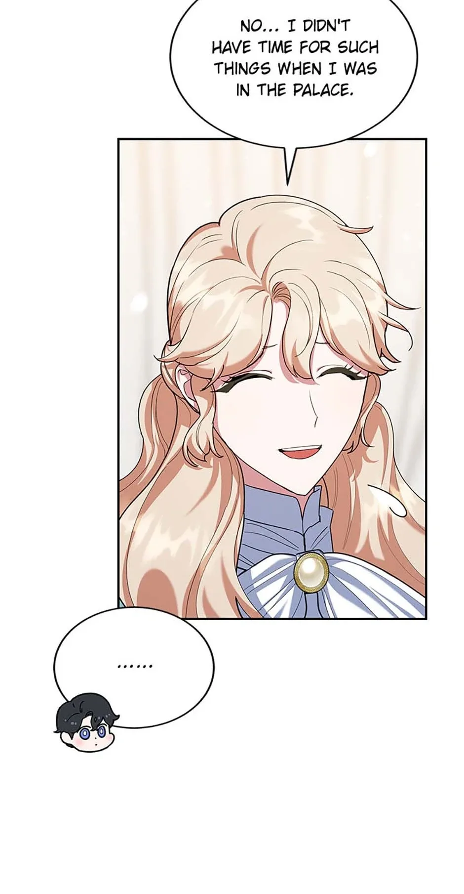 A Divorced Evil Lady Bakes Cakes Chapter 73 page 17