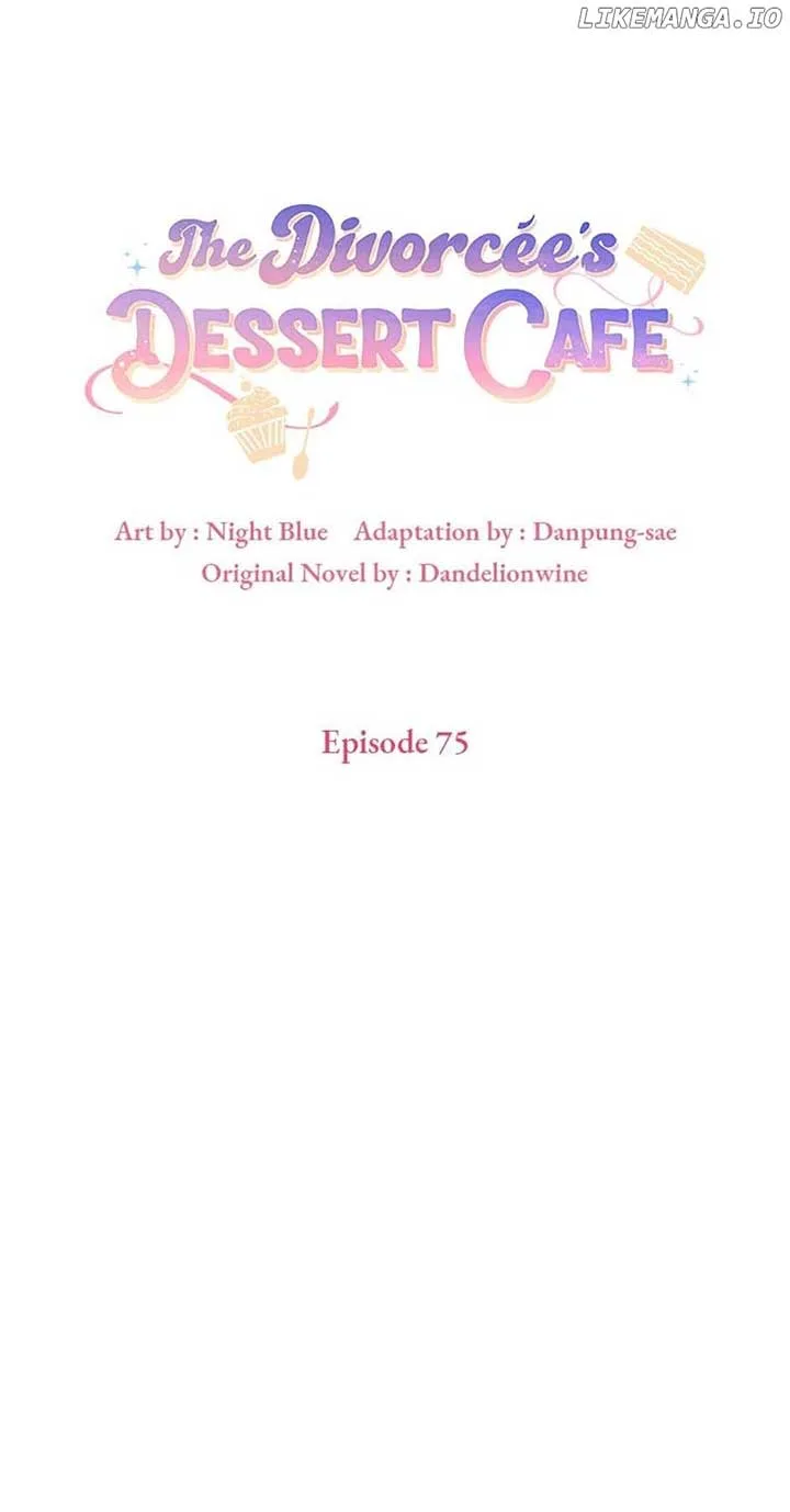 A Divorced Evil Lady Bakes Cakes Chapter 75 page 35