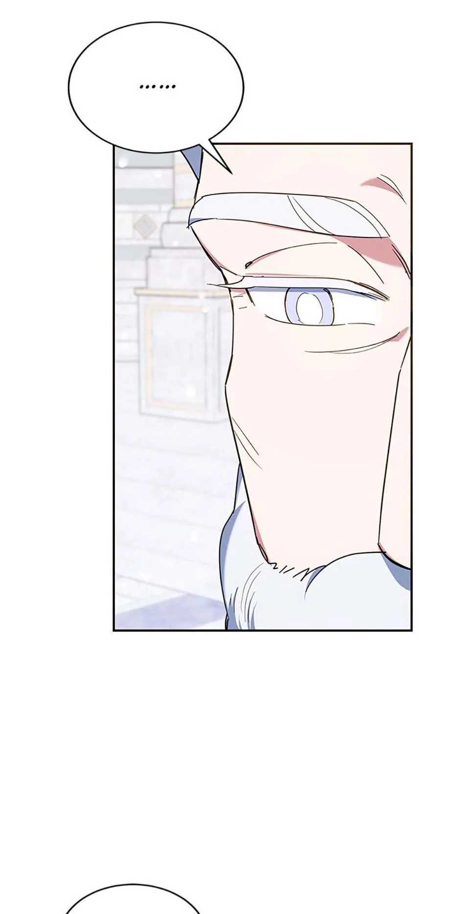 A Divorced Evil Lady Bakes Cakes Chapter 67 page 76