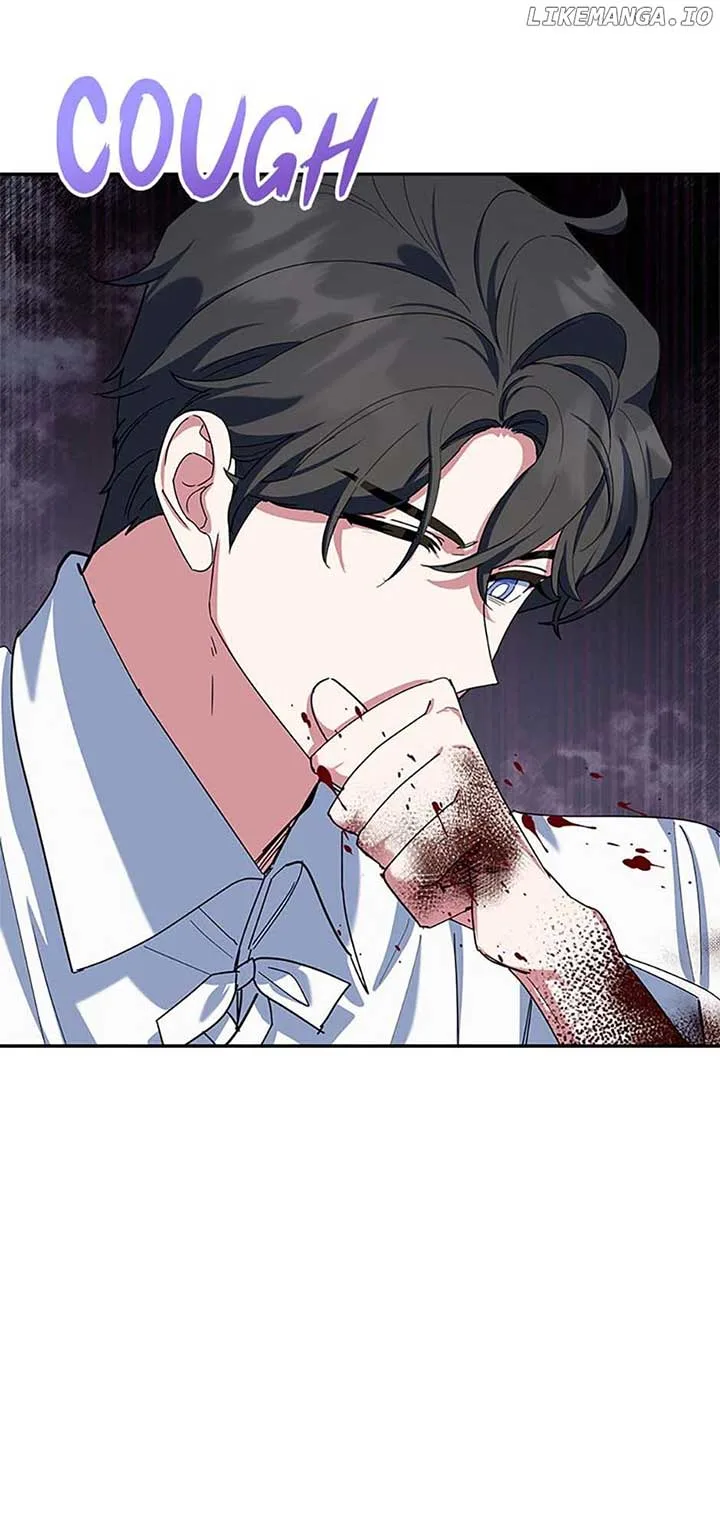 A Divorced Evil Lady Bakes Cakes Chapter 76 page 45