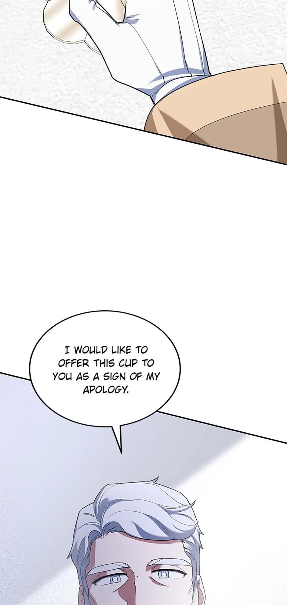 A Divorced Evil Lady Bakes Cakes Chapter 67 page 80