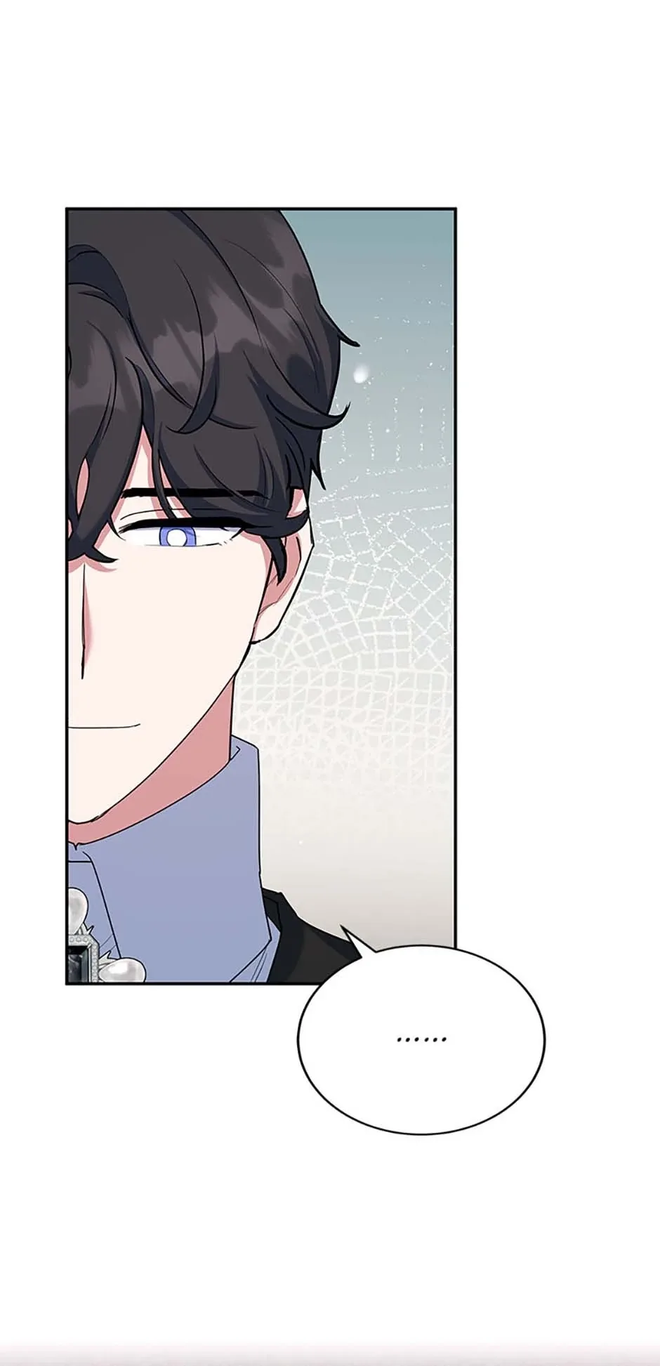 A Divorced Evil Lady Bakes Cakes Chapter 73 page 48
