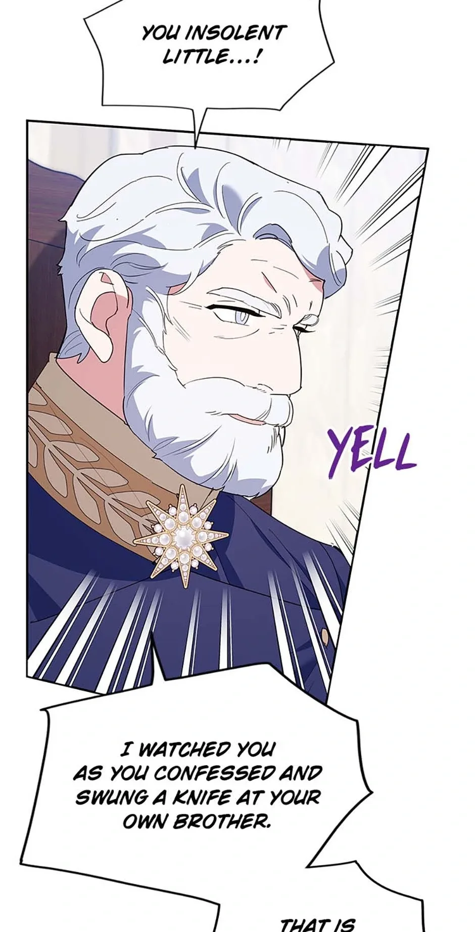 A Divorced Evil Lady Bakes Cakes Chapter 80 page 7