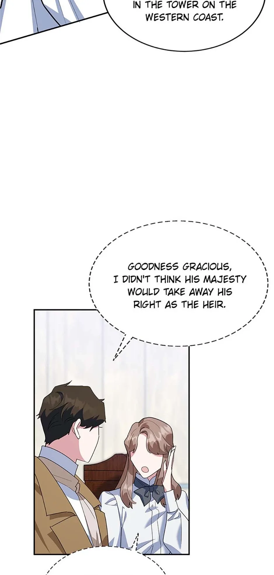 A Divorced Evil Lady Bakes Cakes Chapter 80 page 43