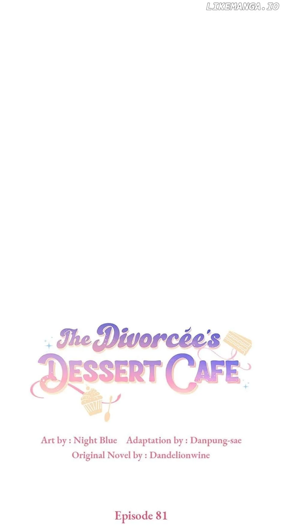 A Divorced Evil Lady Bakes Cakes Chapter 81 page 27