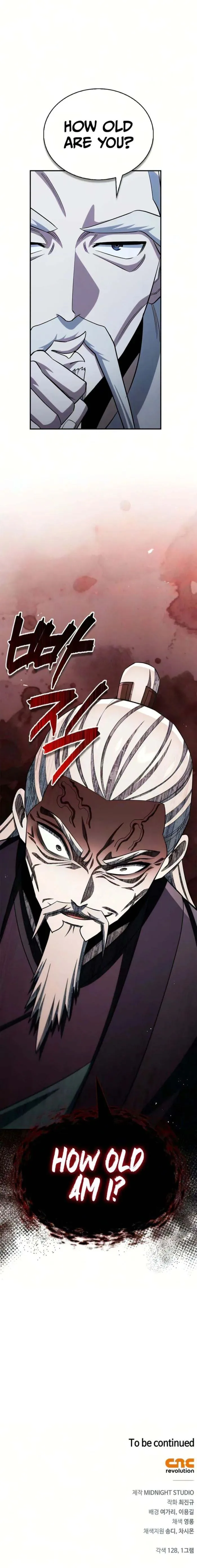 Cheonhwa Archive's Young Master Chapter 178 page 16