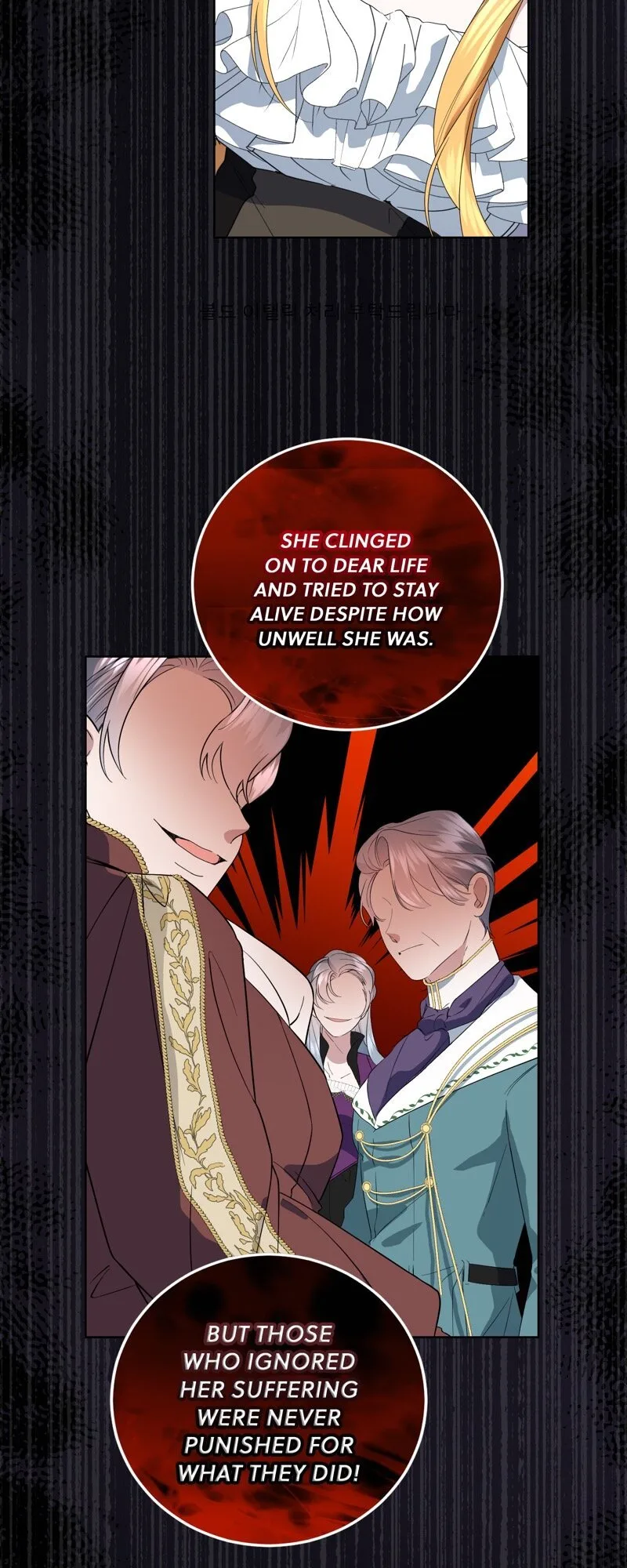 A Fairy Tale for Villains Chapter 67 page 44