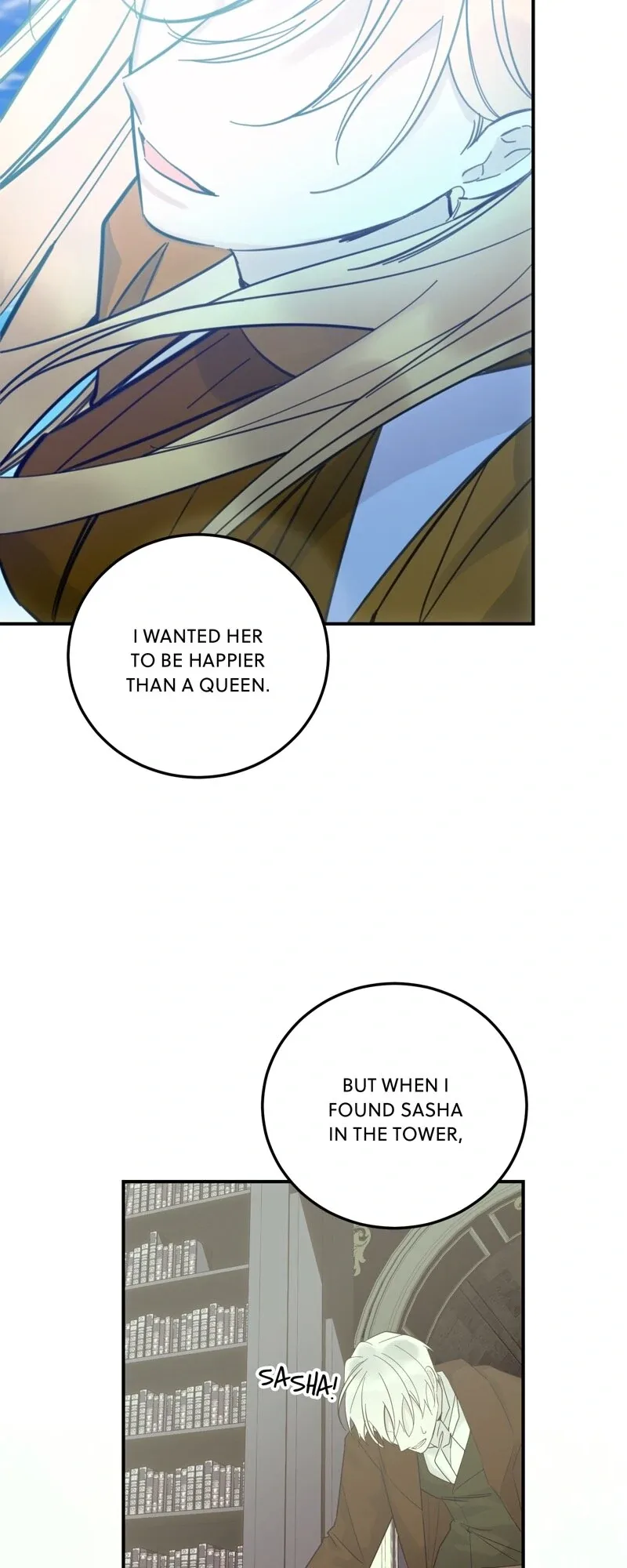 A Fairy Tale for Villains Chapter 88 page 13