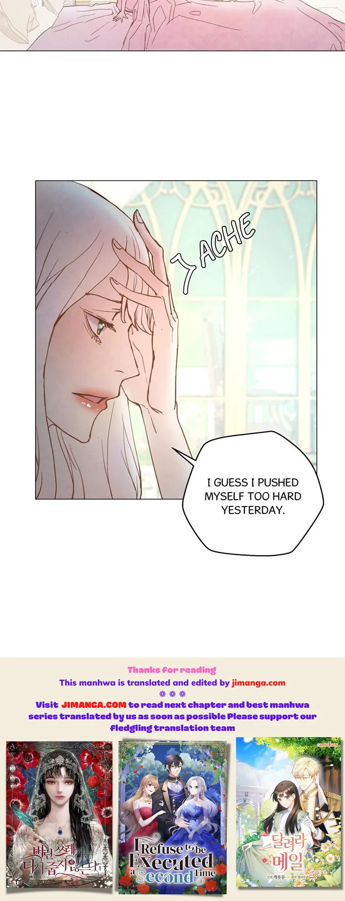 A Fake Princess’s Survival Diary Chapter 4 page 17