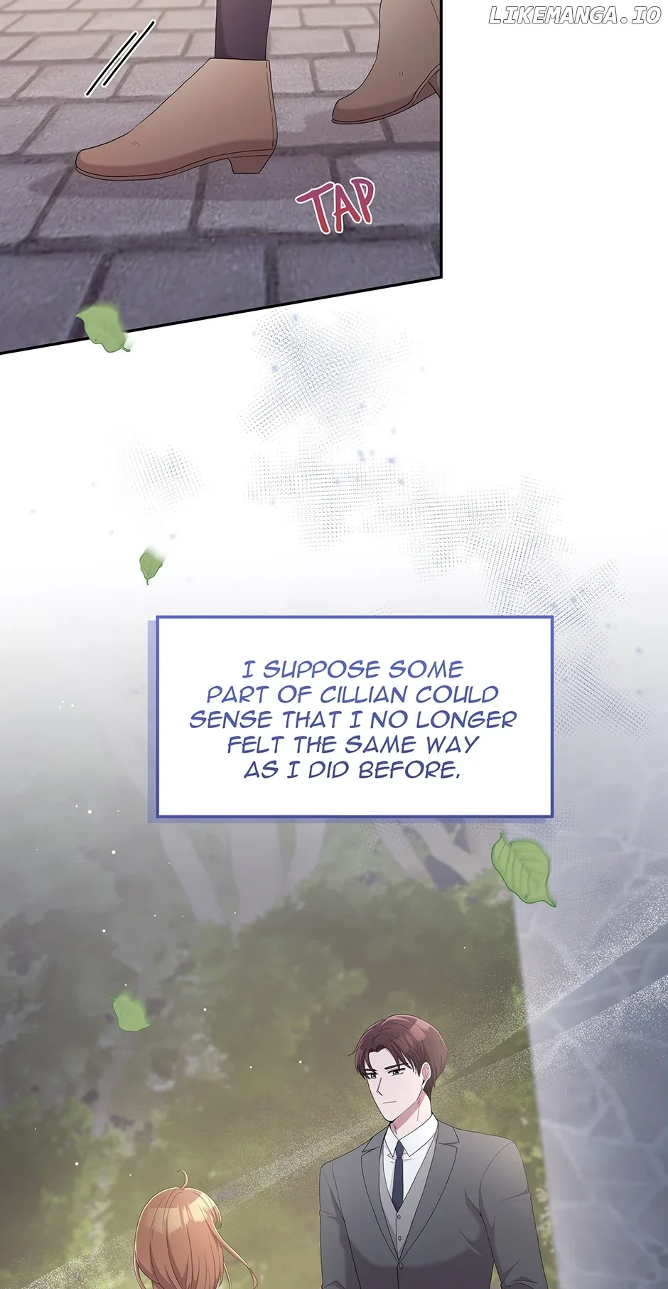 His Royal Appetite Chapter 17 page 12