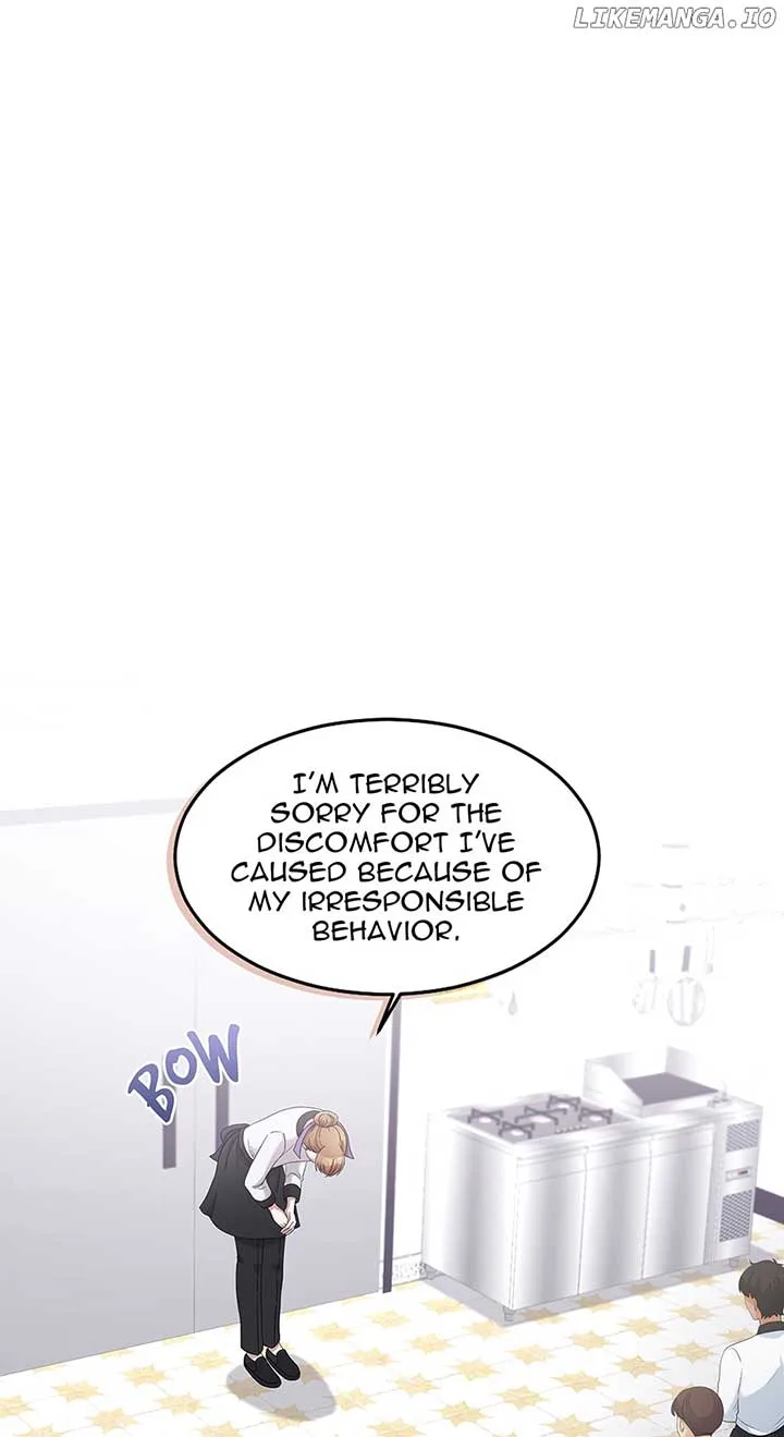 His Royal Appetite Chapter 26 page 3