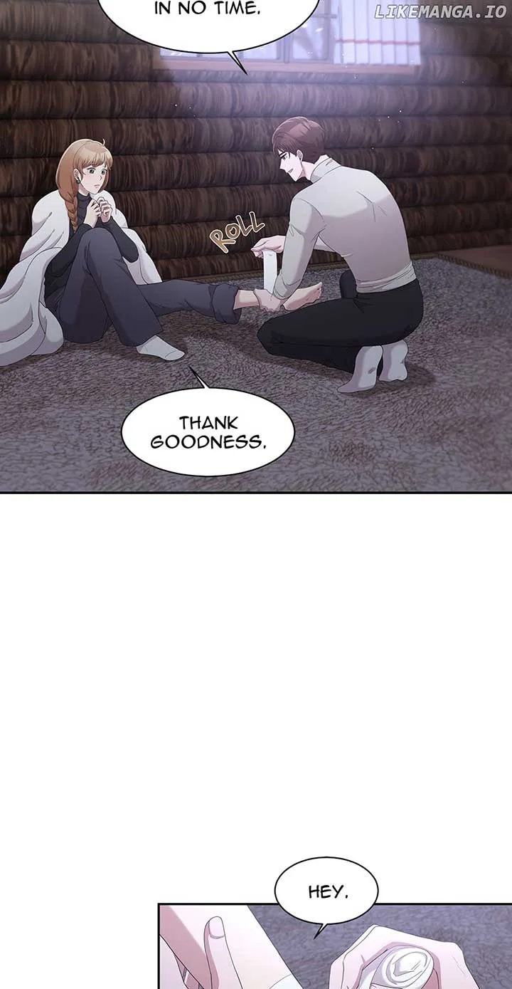 His Royal Appetite Chapter 22 page 17