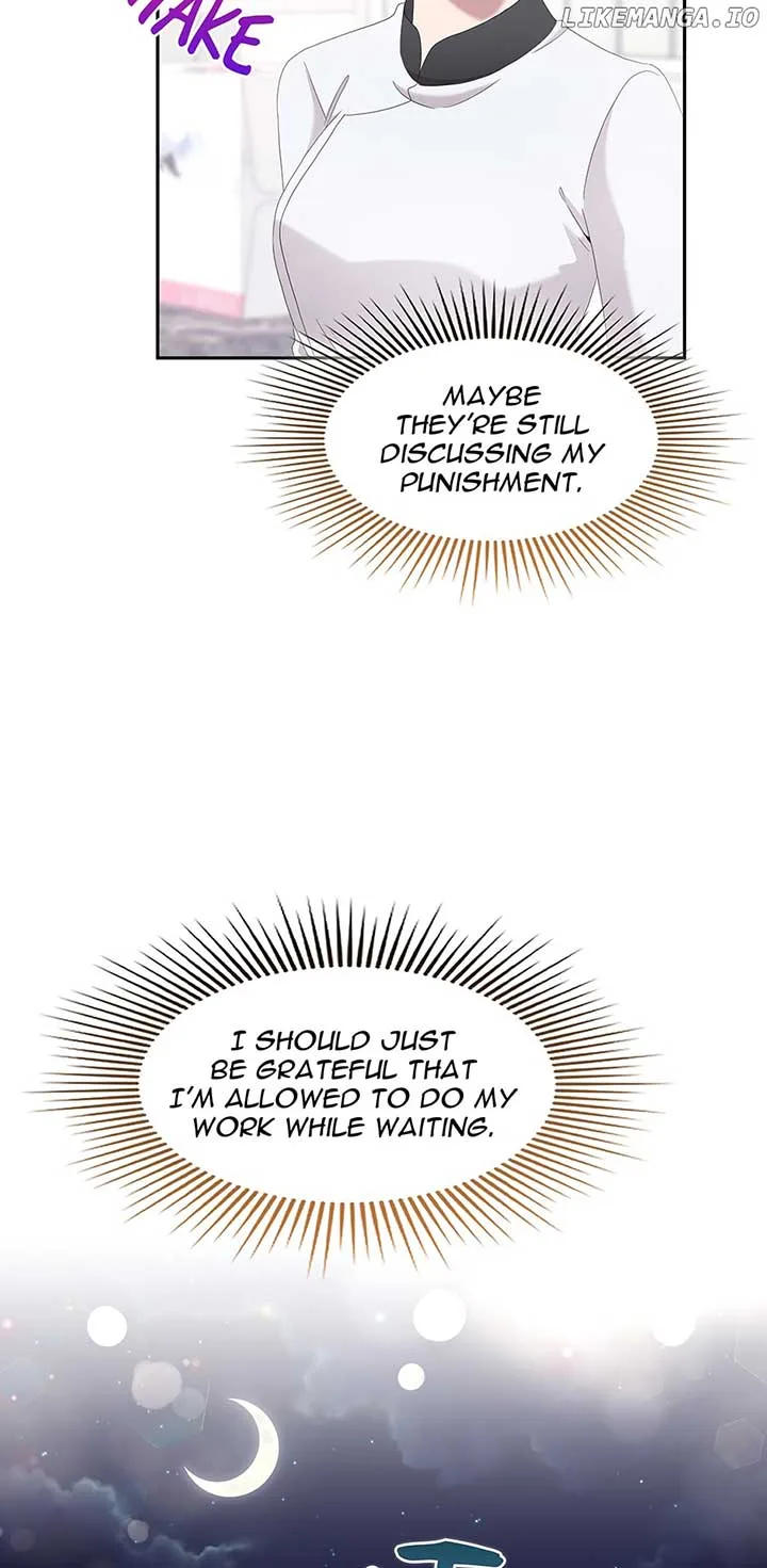 His Royal Appetite Chapter 26 page 26