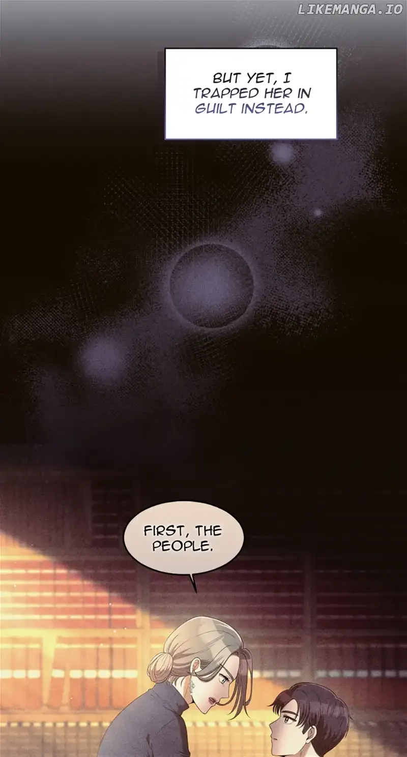 His Royal Appetite Chapter 32 page 10