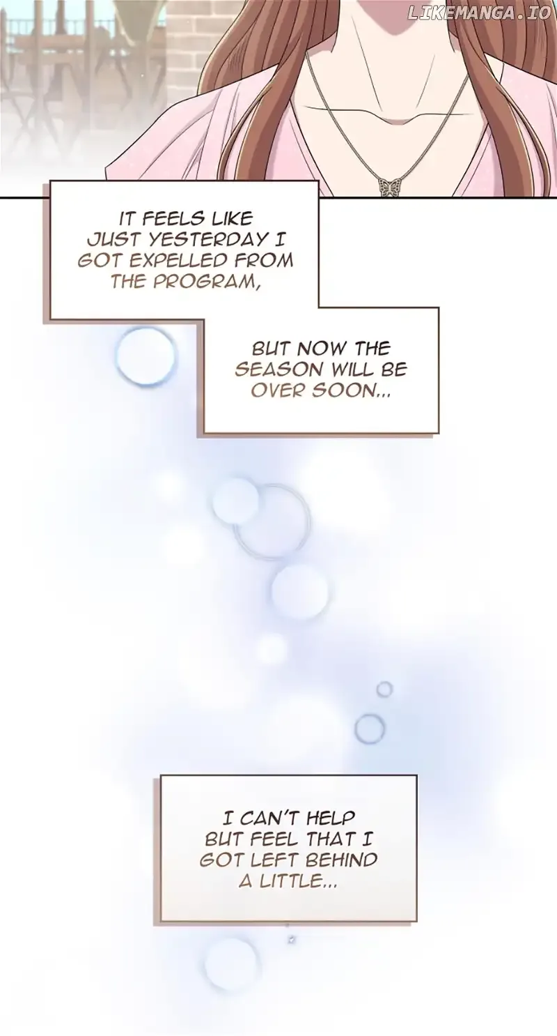 His Royal Appetite Chapter 33 page 20