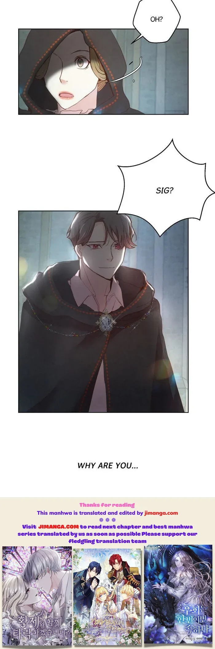 A Fake Princess’s Survival Diary Chapter 25.5 page 22