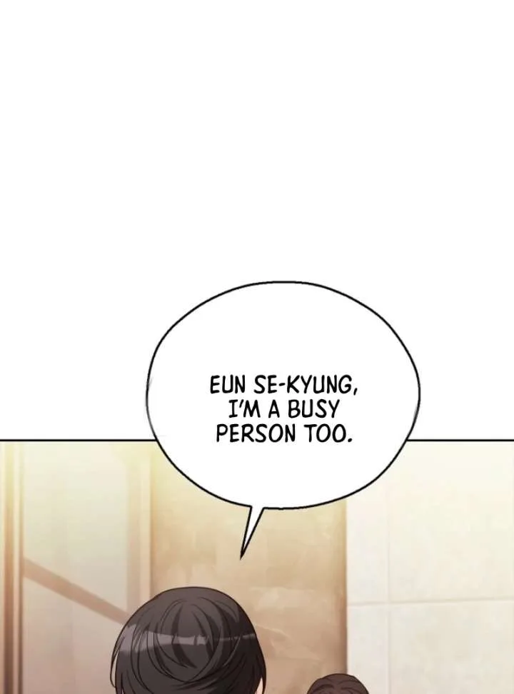 A Fighting Dog’s Way of Courtship Chapter 2 page 16