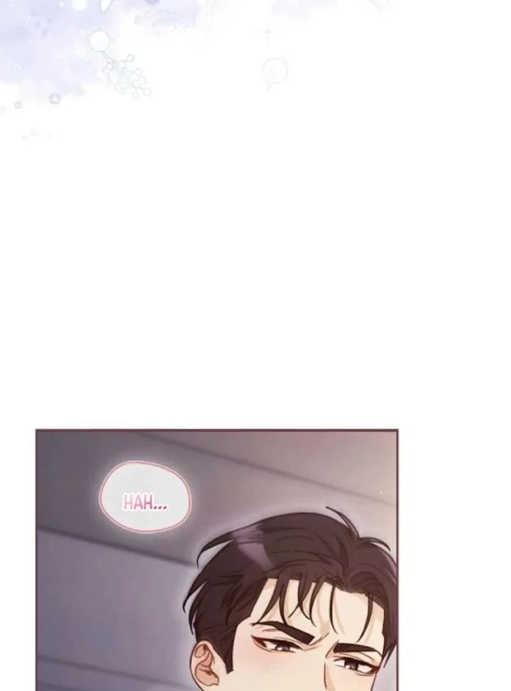 A Fighting Dog’s Way of Courtship Chapter 1 page 13