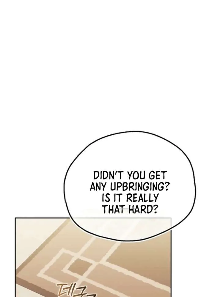 A Fighting Dog’s Way of Courtship Chapter 2 page 51