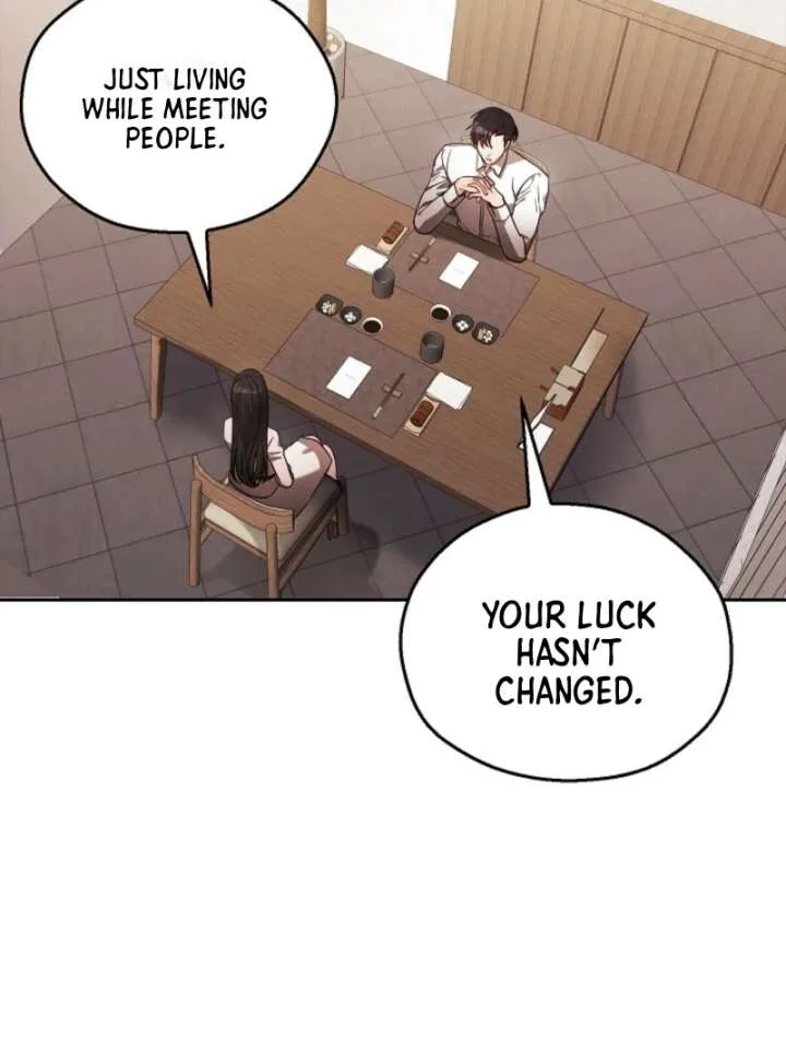 A Fighting Dog’s Way of Courtship Chapter 2 page 74