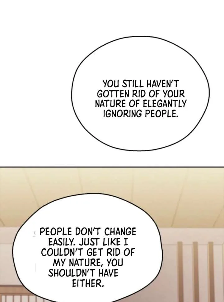 A Fighting Dog’s Way of Courtship Chapter 2 page 82