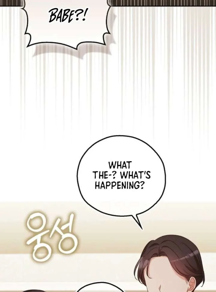A Fighting Dog’s Way of Courtship Chapter 1 page 49