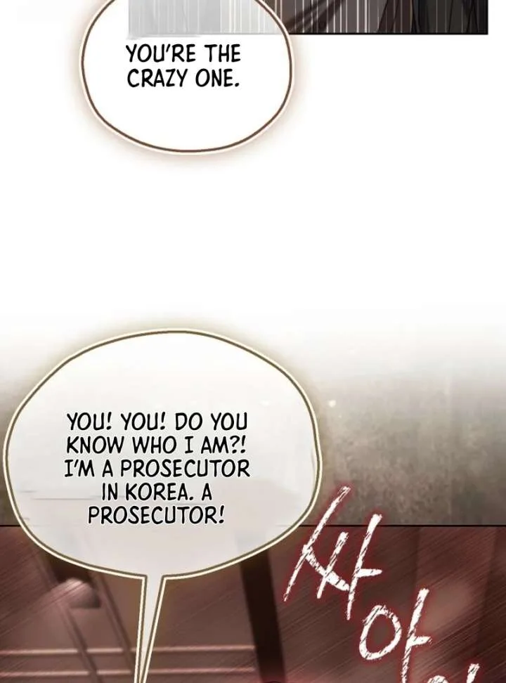 A Fighting Dog’s Way of Courtship Chapter 2 page 126