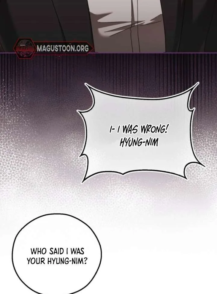 A Fighting Dog’s Way of Courtship Chapter 1 page 61